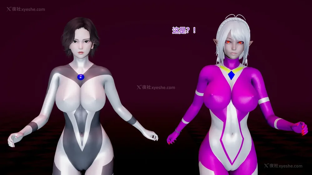 584P - 薪娅奥特曼 第二季 第1-5章（完）