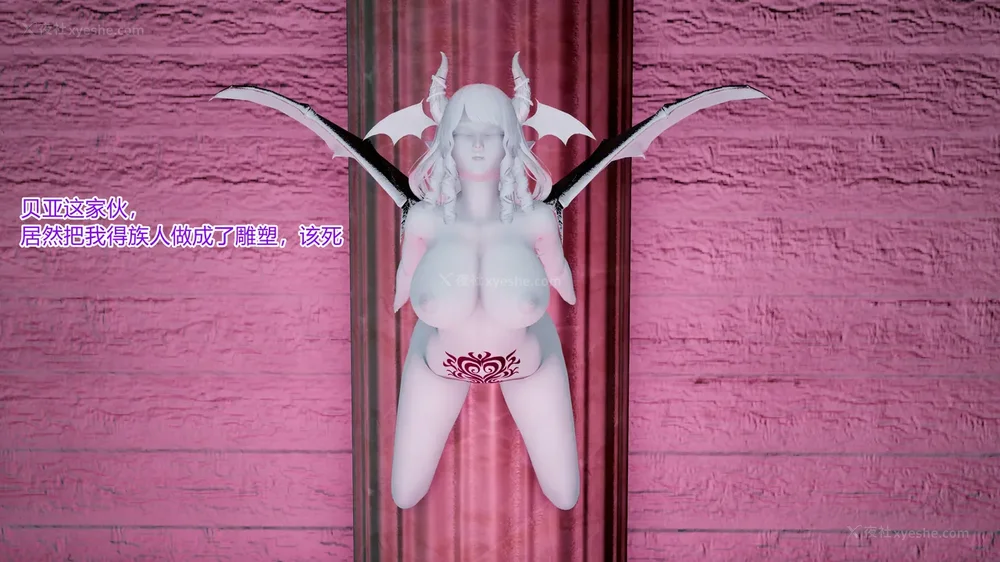 585P - 薪娅奥特曼 第二季 第1-5章（完）