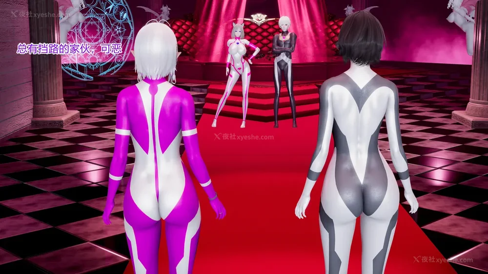 589P - 薪娅奥特曼 第二季 第1-5章（完）