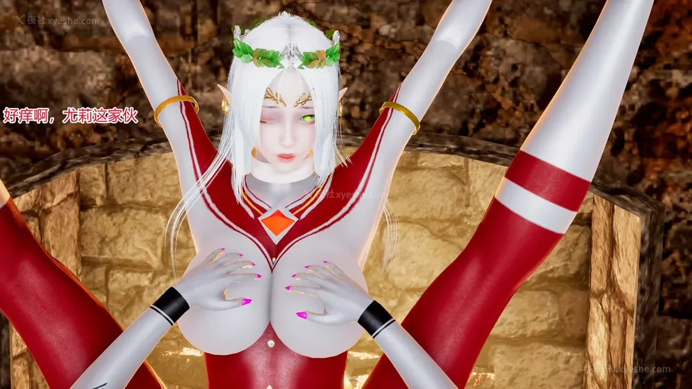 59P - 薪娅奥特曼 第二季 第1-5章（完）