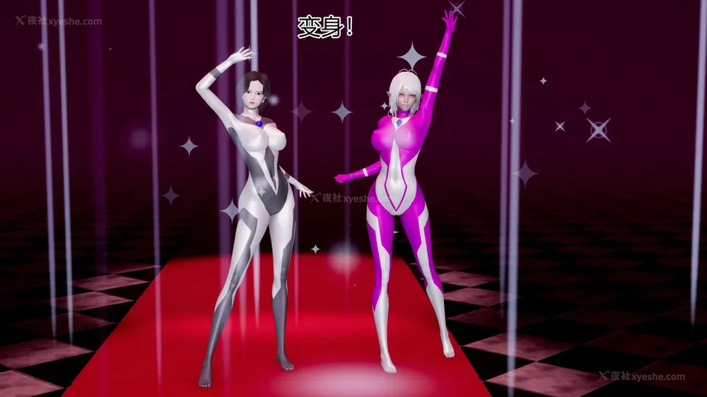 593P - 薪娅奥特曼 第二季 第1-5章（完）