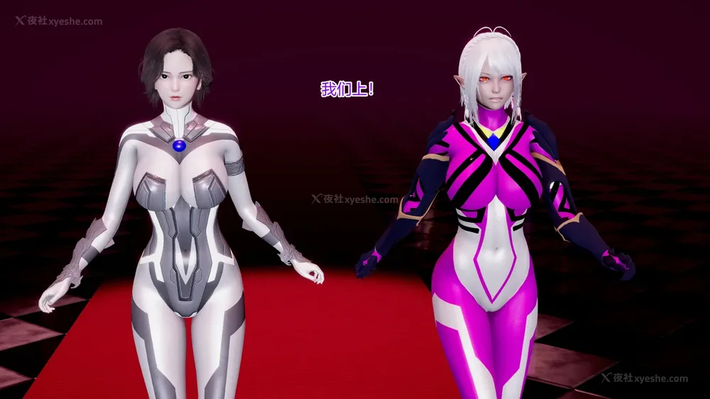 595P - 薪娅奥特曼 第二季 第1-5章（完）