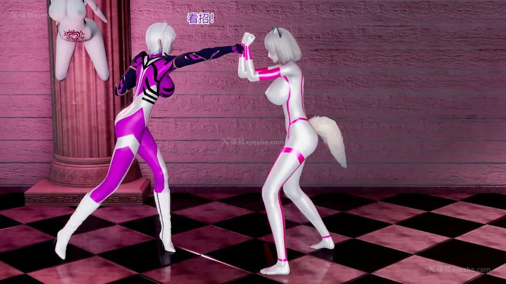 599P - 薪娅奥特曼 第二季 第1-5章（完）