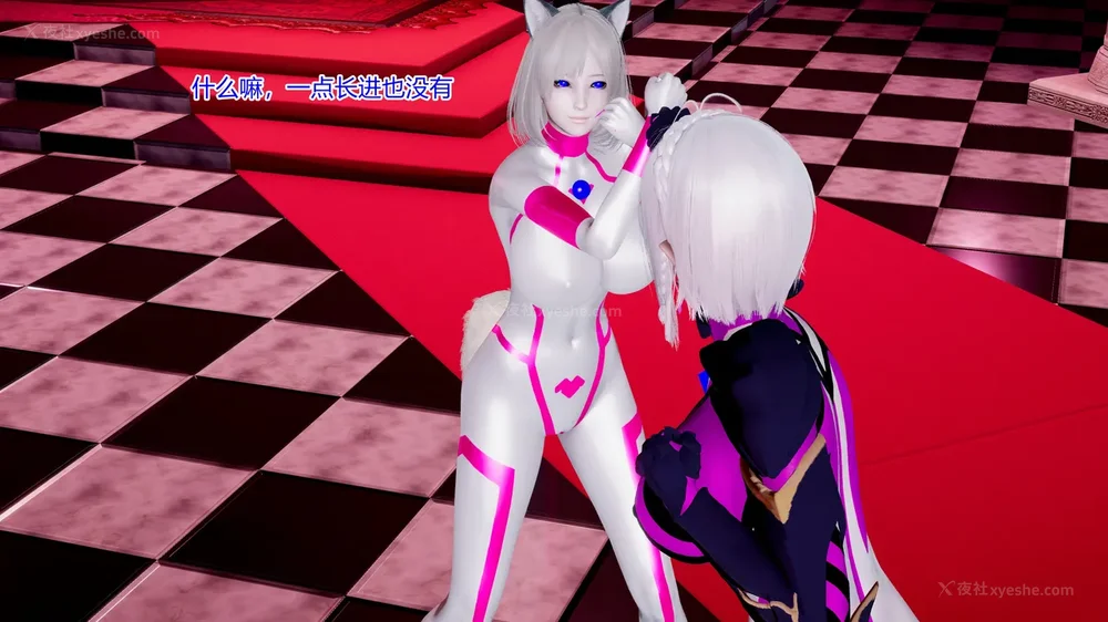 600P - 薪娅奥特曼 第二季 第1-5章（完）