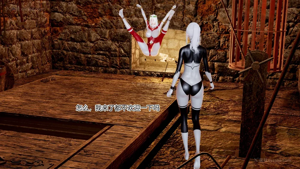 6P - 薪娅奥特曼 第二季 第1-5章（完）