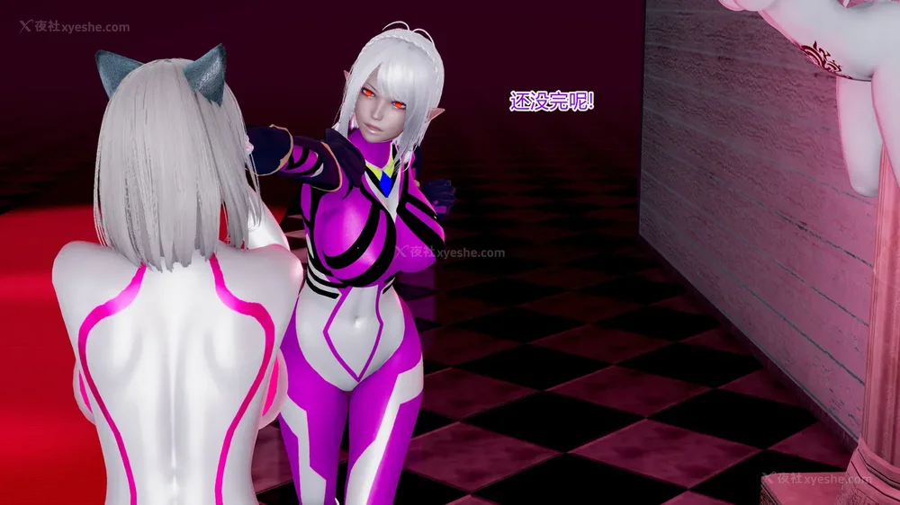 601P - 薪娅奥特曼 第二季 第1-5章（完）