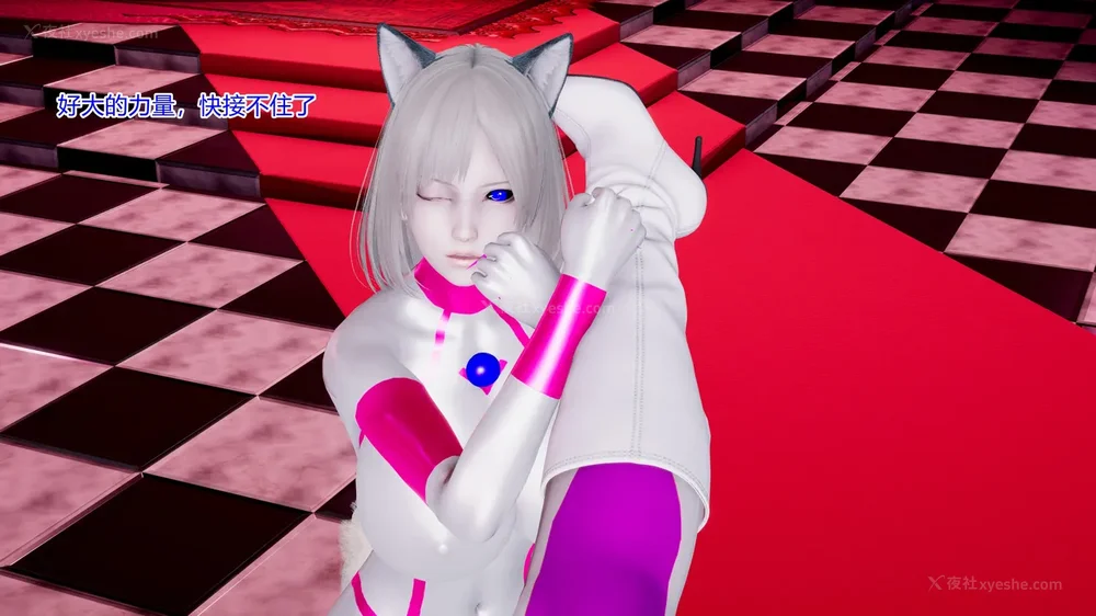 604P - 薪娅奥特曼 第二季 第1-5章（完）