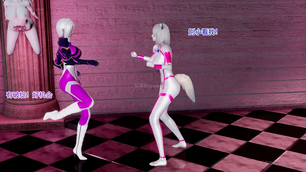 605P - 薪娅奥特曼 第二季 第1-5章（完）