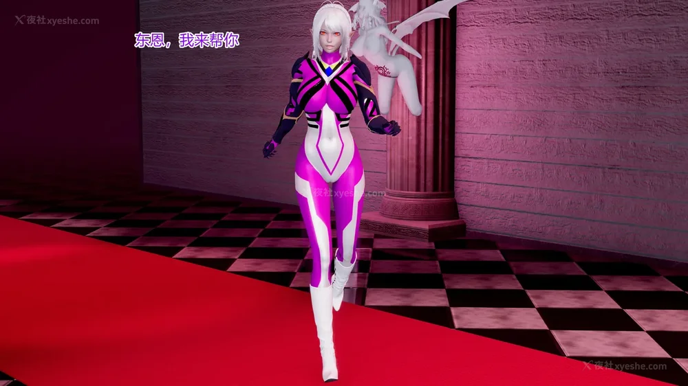 616P - 薪娅奥特曼 第二季 第1-5章（完）