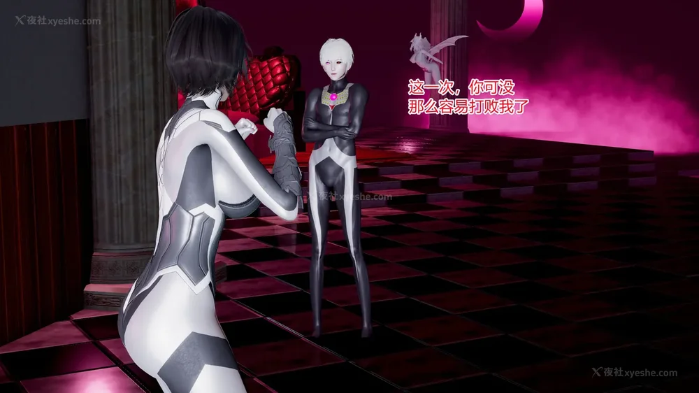 617P - 薪娅奥特曼 第二季 第1-5章（完）