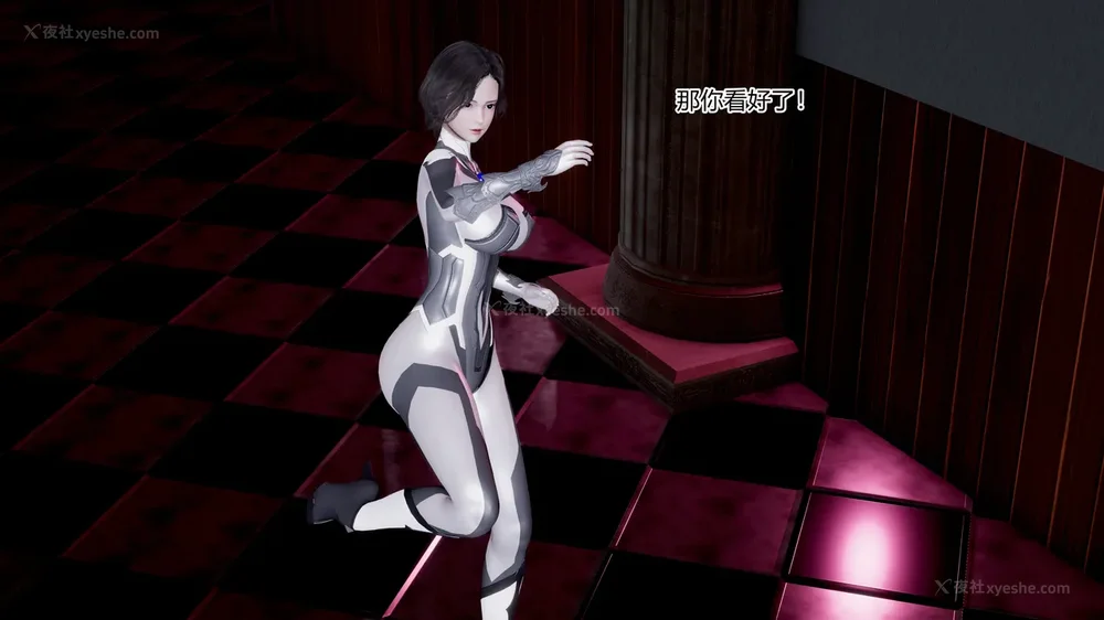 620P - 薪娅奥特曼 第二季 第1-5章（完）