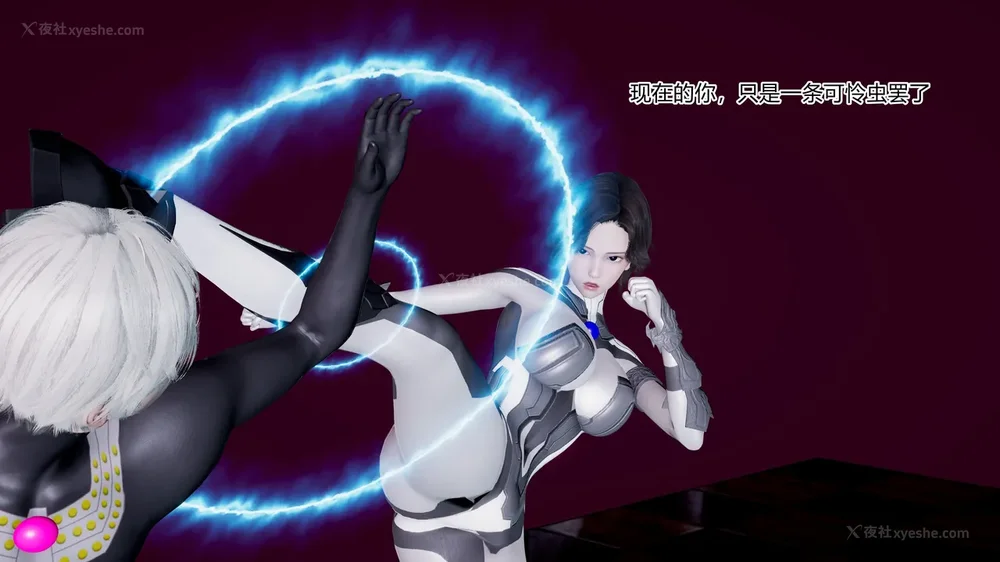 622P - 薪娅奥特曼 第二季 第1-5章（完）