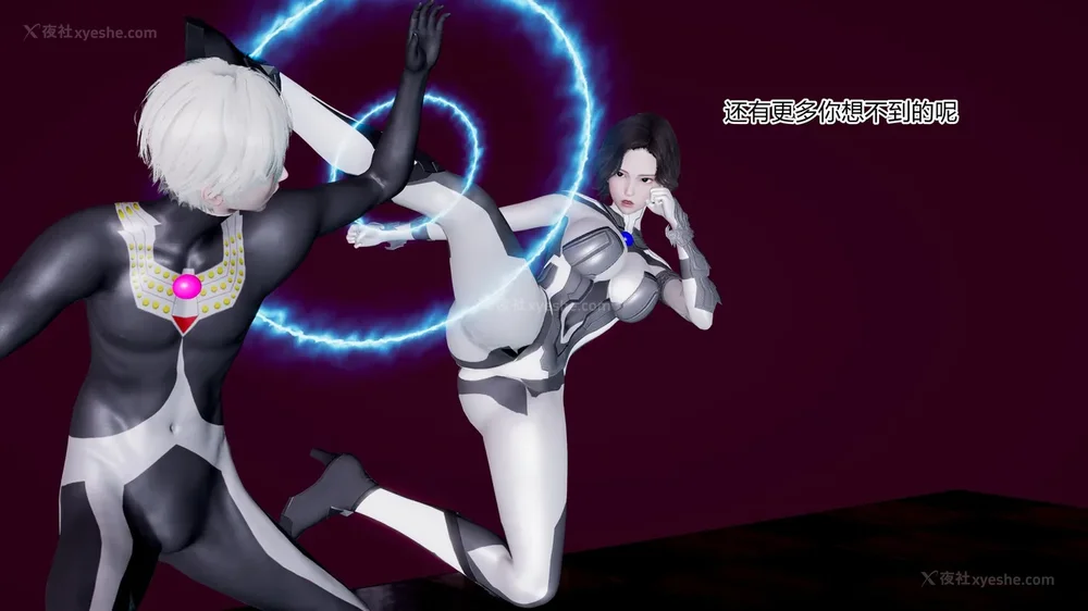 624P - 薪娅奥特曼 第二季 第1-5章（完）