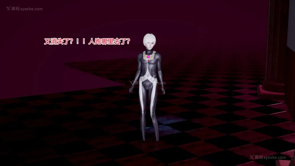 628P - 薪娅奥特曼 第二季 第1-5章（完）