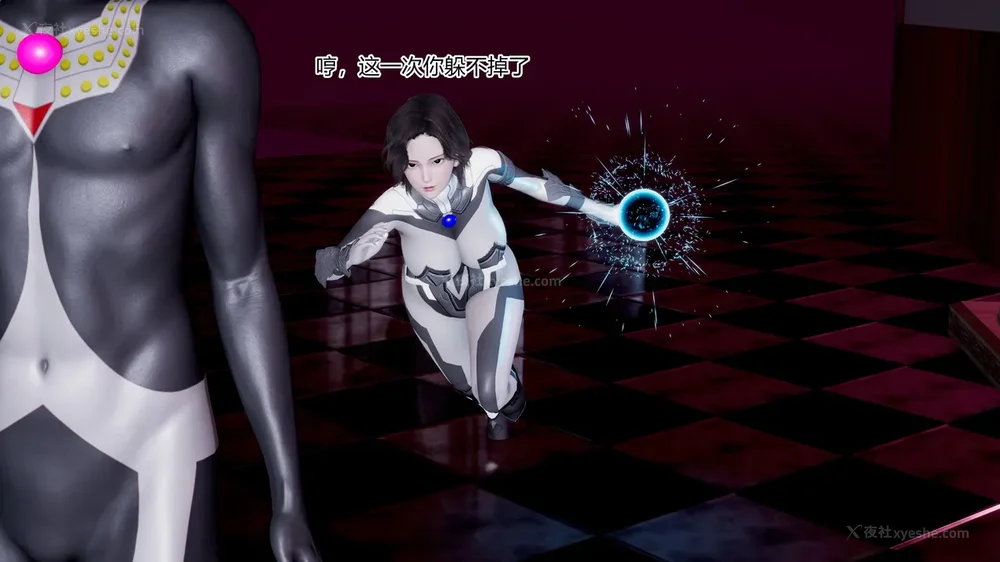 629P - 薪娅奥特曼 第二季 第1-5章（完）