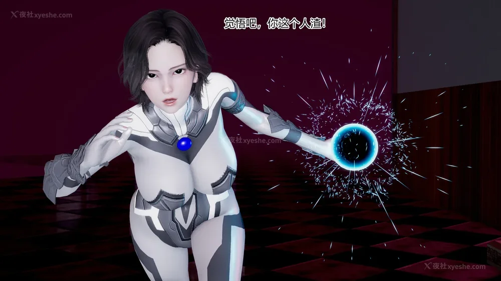 630P - 薪娅奥特曼 第二季 第1-5章（完）