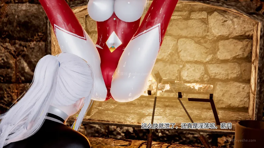 63P - 薪娅奥特曼 第二季 第1-5章（完）