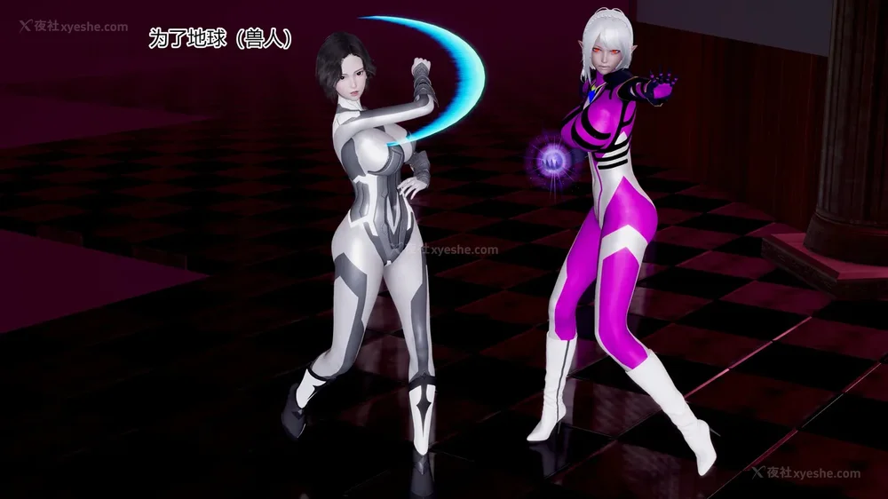 639P - 薪娅奥特曼 第二季 第1-5章（完）