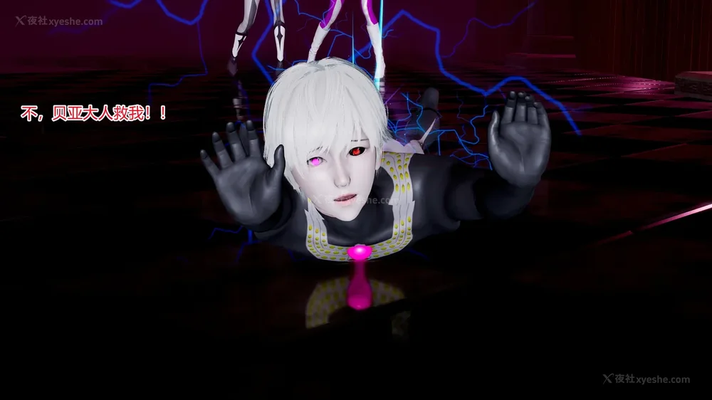 642P - 薪娅奥特曼 第二季 第1-5章（完）