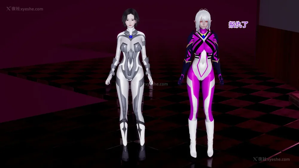 643P - 薪娅奥特曼 第二季 第1-5章（完）