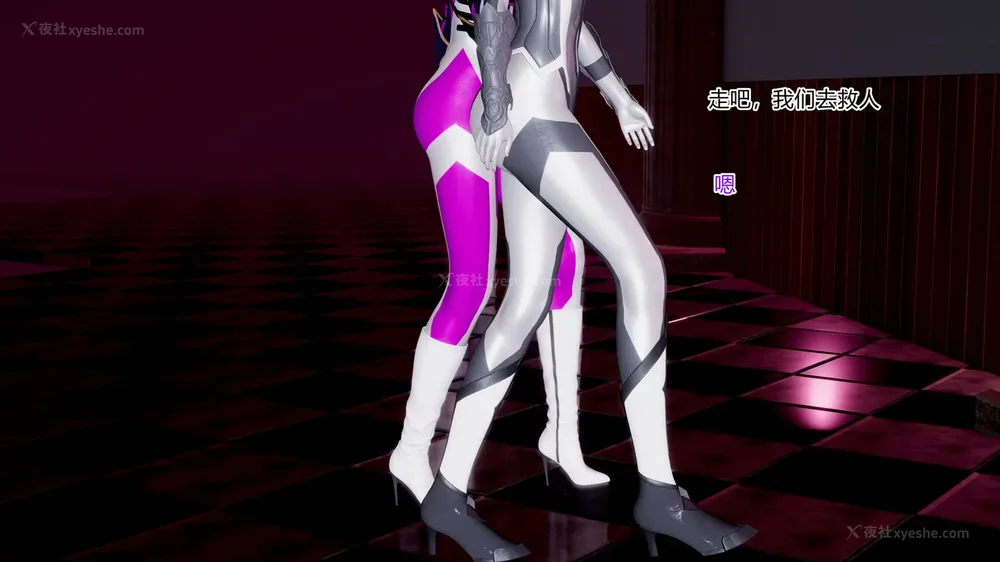 644P - 薪娅奥特曼 第二季 第1-5章（完）