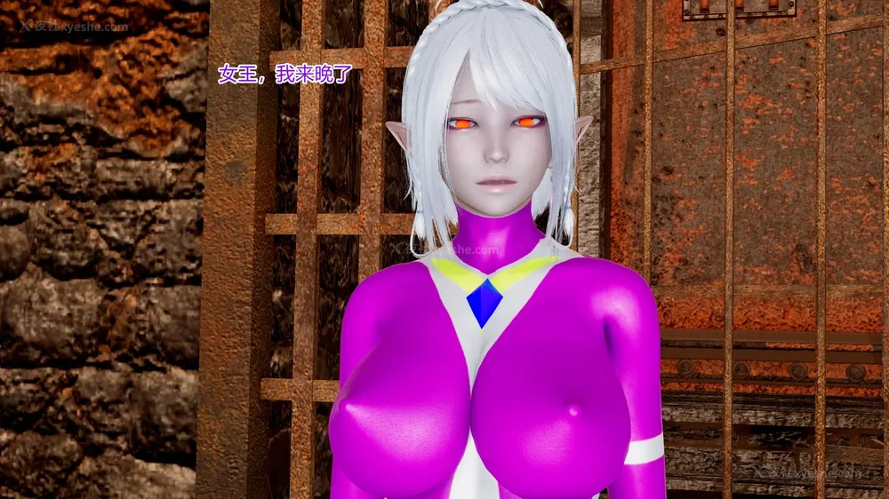 647P - 薪娅奥特曼 第二季 第1-5章（完）