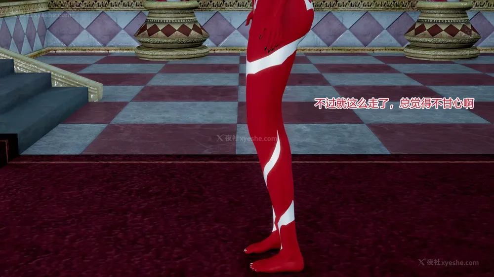 654P - 薪娅奥特曼 第二季 第1-5章（完）