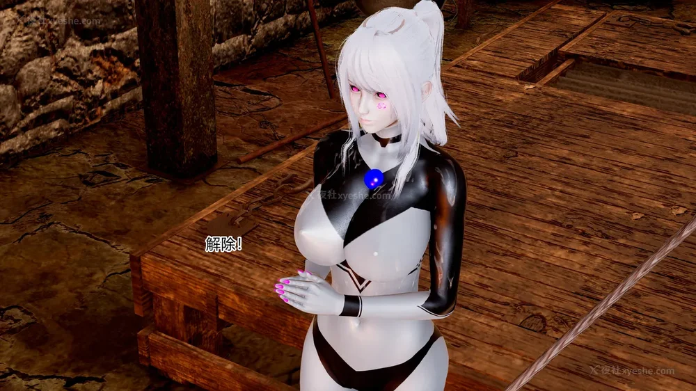 66P - 薪娅奥特曼 第二季 第1-5章（完）