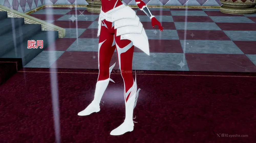 663P - 薪娅奥特曼 第二季 第1-5章（完）