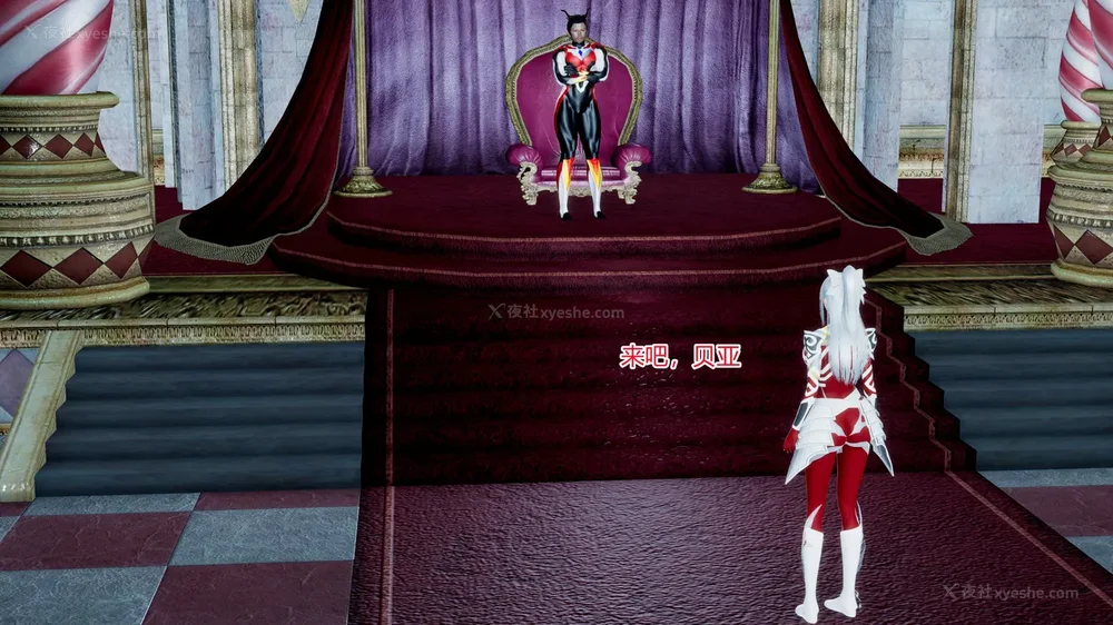 665P - 薪娅奥特曼 第二季 第1-5章（完）