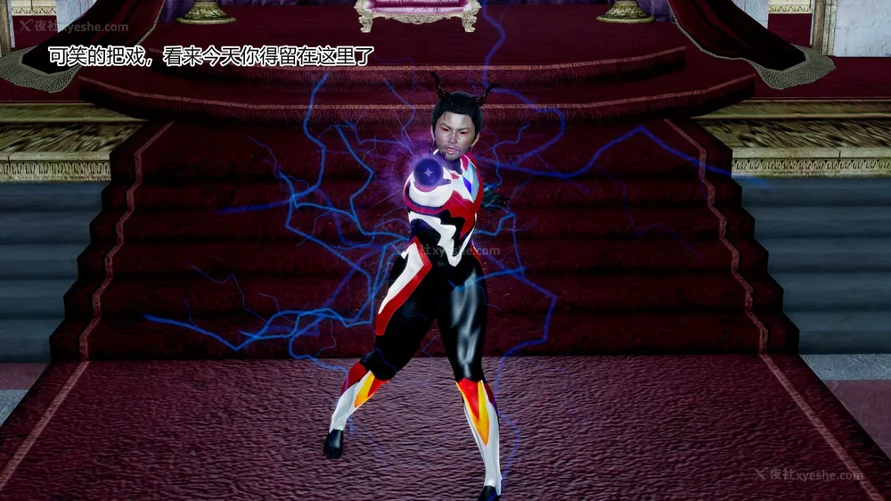 670P - 薪娅奥特曼 第二季 第1-5章（完）