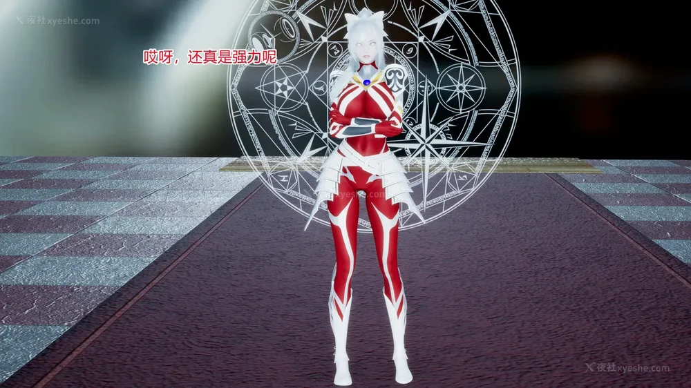 671P - 薪娅奥特曼 第二季 第1-5章（完）