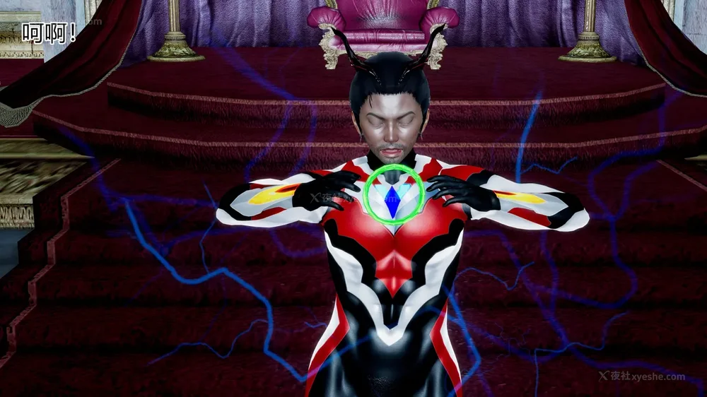 676P - 薪娅奥特曼 第二季 第1-5章（完）