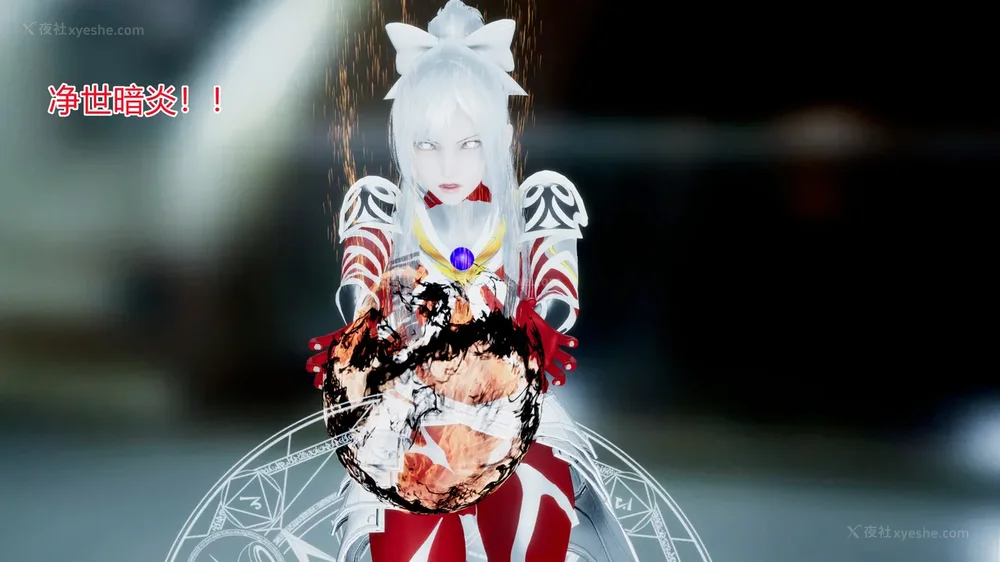 678P - 薪娅奥特曼 第二季 第1-5章（完）