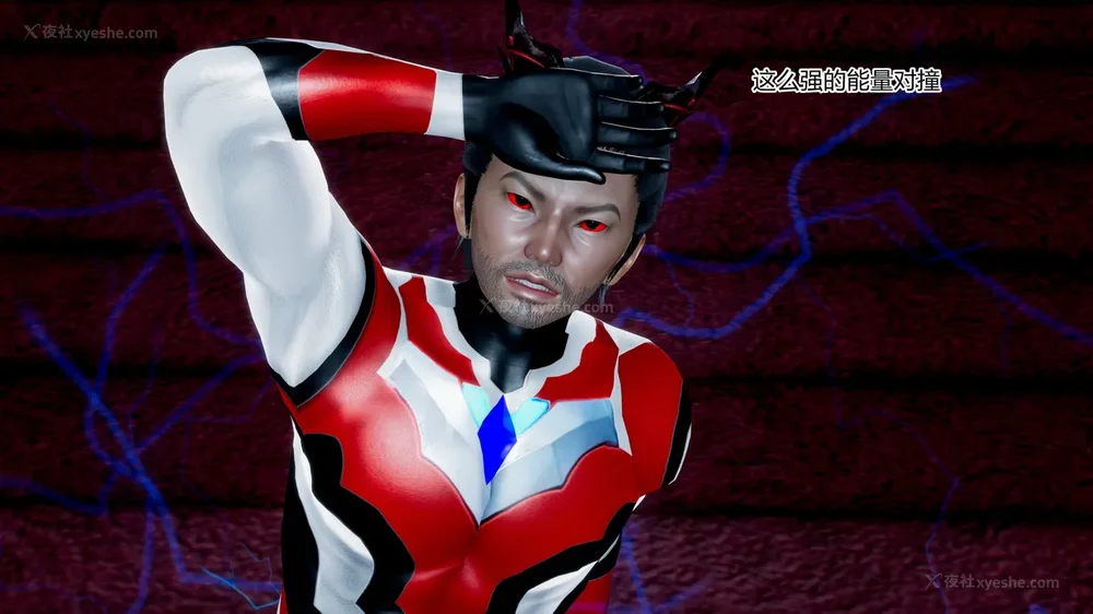 682P - 薪娅奥特曼 第二季 第1-5章（完）