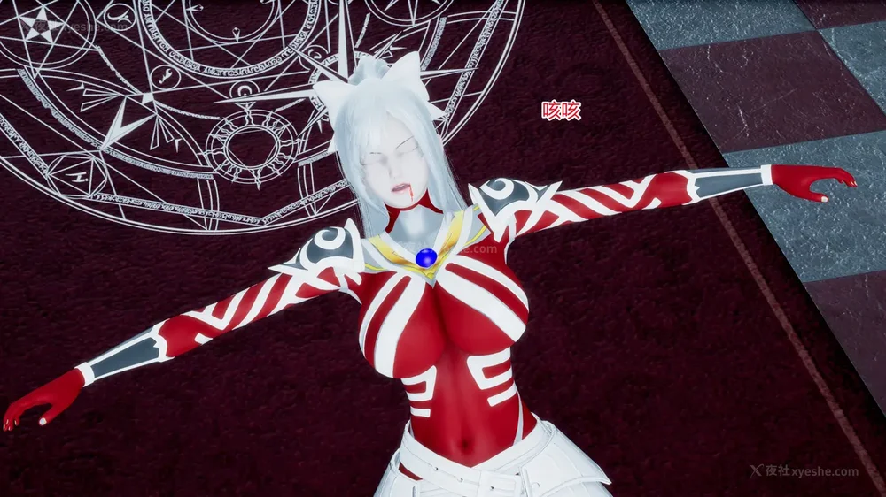 683P - 薪娅奥特曼 第二季 第1-5章（完）