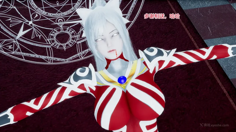 684P - 薪娅奥特曼 第二季 第1-5章（完）