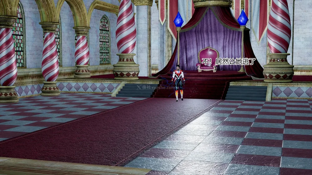 686P - 薪娅奥特曼 第二季 第1-5章（完）