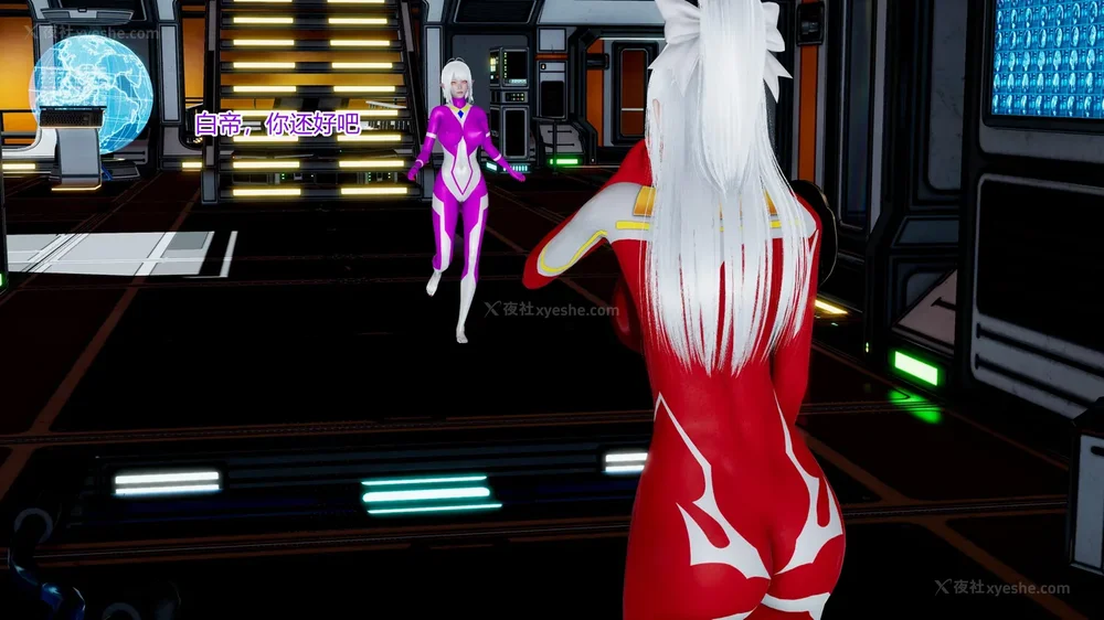 692P - 薪娅奥特曼 第二季 第1-5章（完）