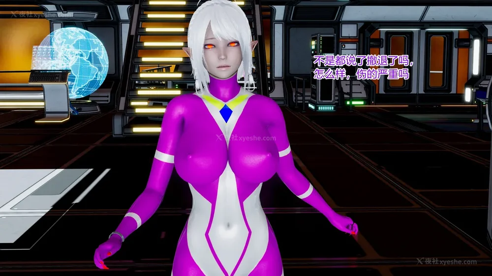 693P - 薪娅奥特曼 第二季 第1-5章（完）