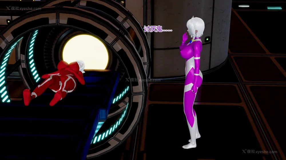 699P - 薪娅奥特曼 第二季 第1-5章（完）