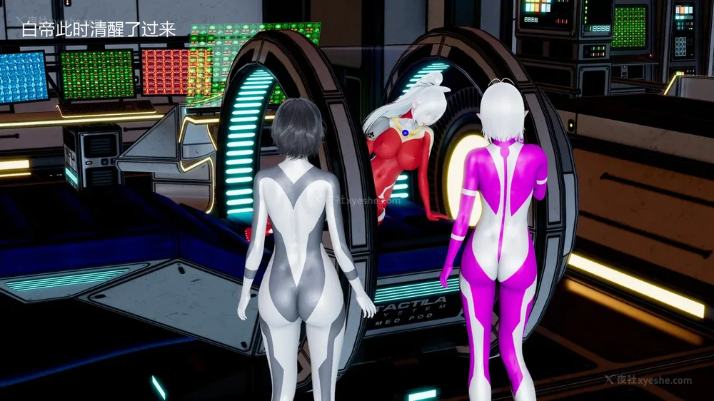 702P - 薪娅奥特曼 第二季 第1-5章（完）