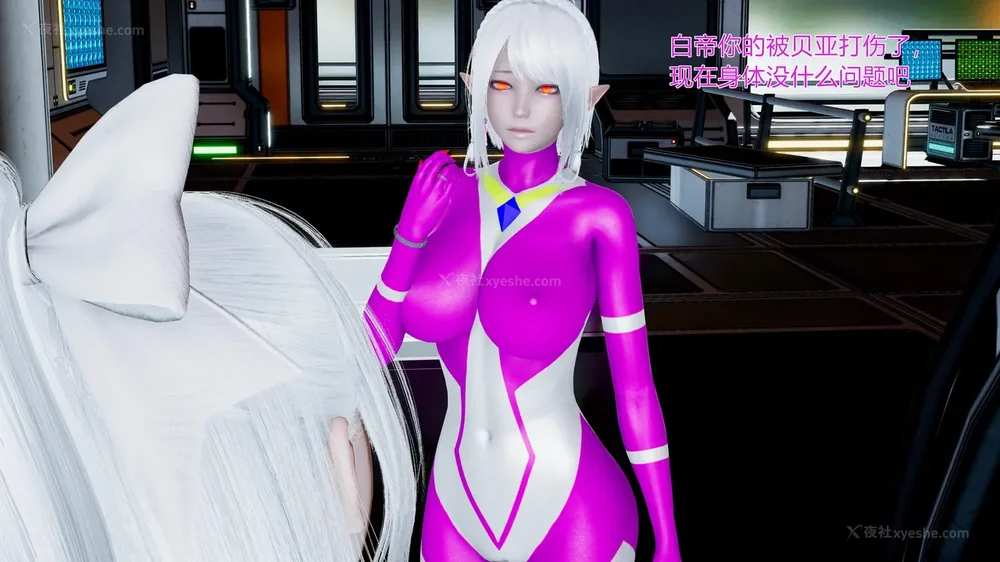 705P - 薪娅奥特曼 第二季 第1-5章（完）