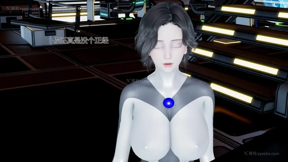 707P - 薪娅奥特曼 第二季 第1-5章（完）