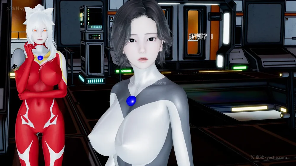 716P - 薪娅奥特曼 第二季 第1-5章（完）