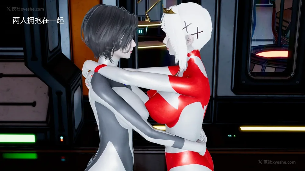 721P - 薪娅奥特曼 第二季 第1-5章（完）