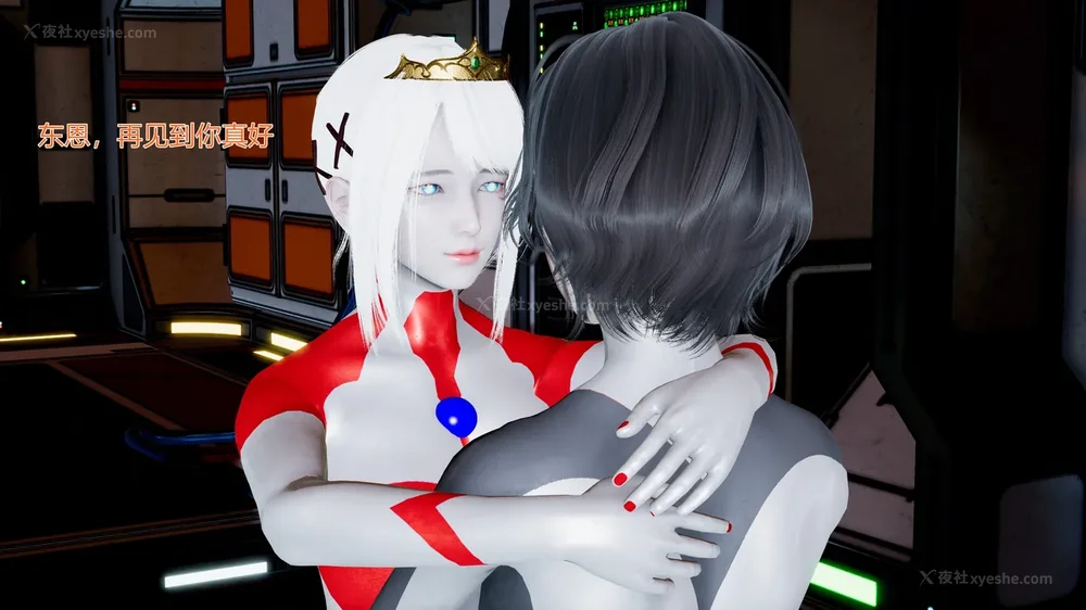 723P - 薪娅奥特曼 第二季 第1-5章（完）