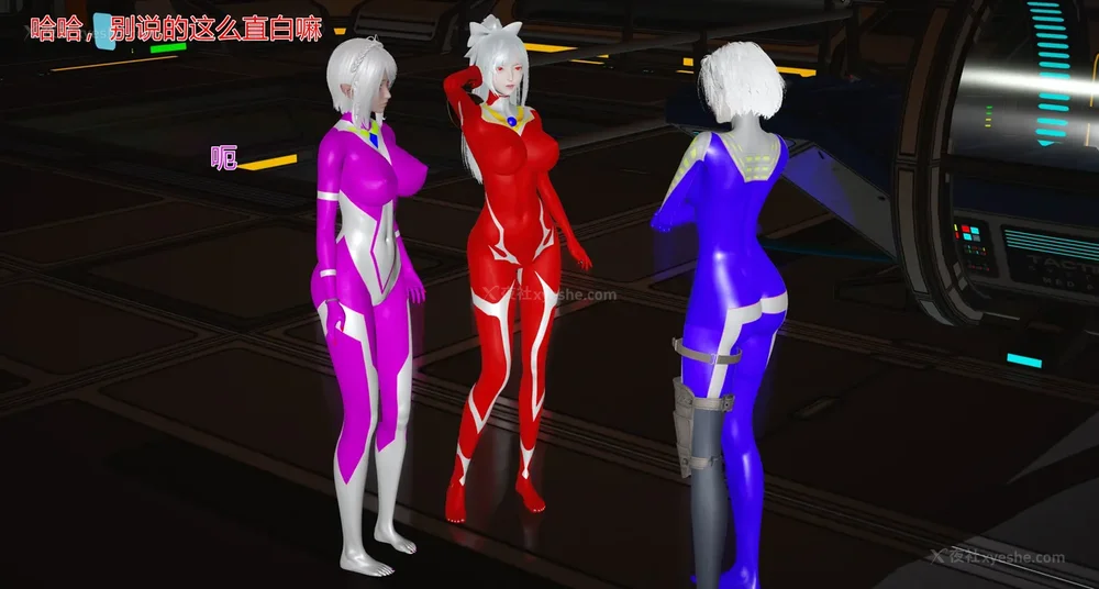 729P - 薪娅奥特曼 第二季 第1-5章（完）