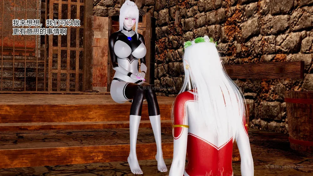 73P - 薪娅奥特曼 第二季 第1-5章（完）