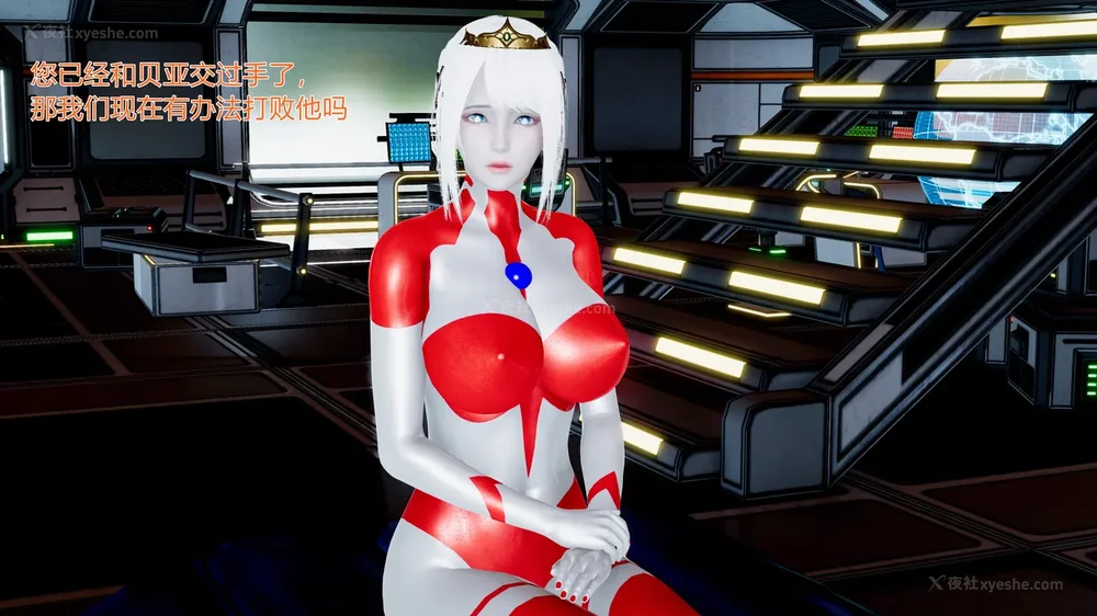 741P - 薪娅奥特曼 第二季 第1-5章（完）